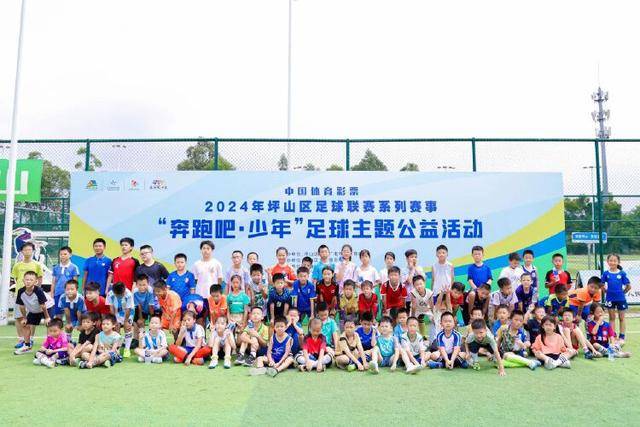 亚洲女网新星崛起，莱巴金娜领衔群雄
